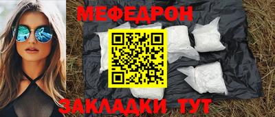 кокаин перу Балашиха