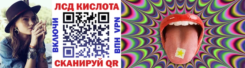 Марки NBOMe 1,8мг  Луховицы 