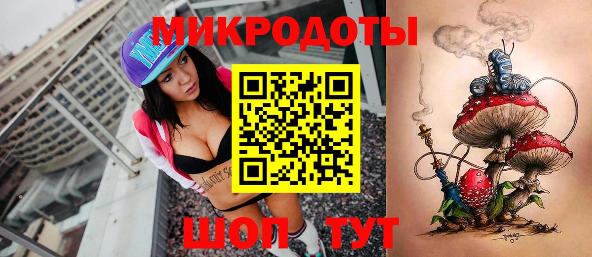 Луховицы  Галлюциногенные грибы Psilocybine cubensis  Вход с VPN  Галлюциногенные грибы ЛСД 