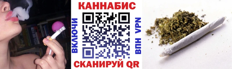 Бошки марихуана тримм  наркошоп  Луховицы 